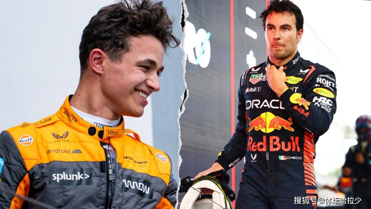 红牛车队轻取雷诺车队，诺里斯惊艳四座