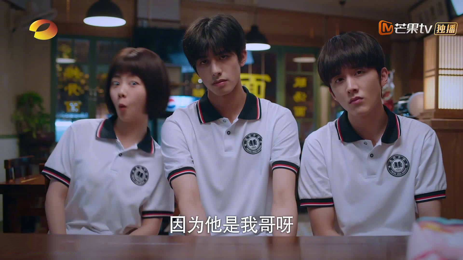 卢卡库关键一锤定音，瑞士军团狂胜勒沃库森背后的战术密码