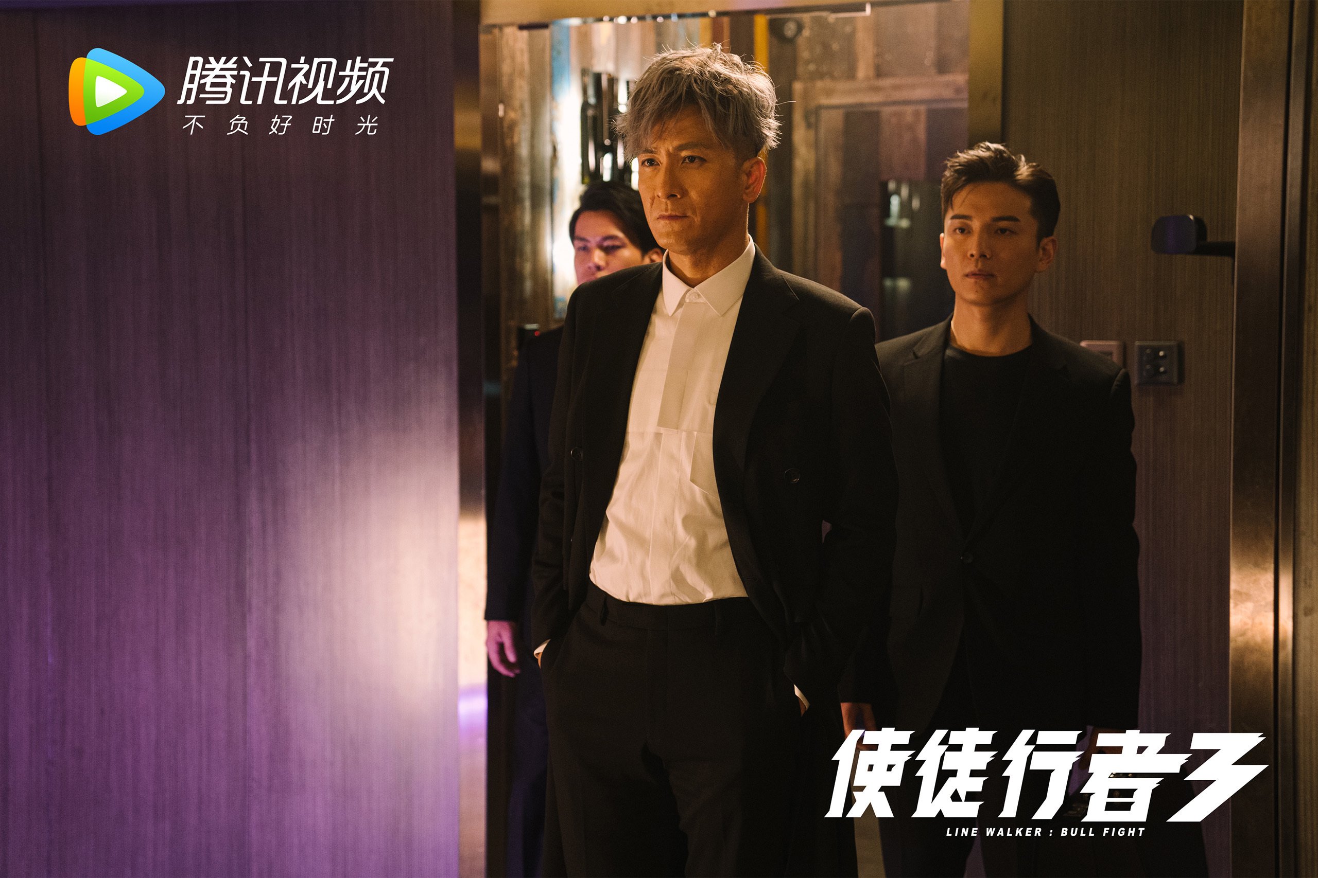 方程式与高原的碰撞，当赛道烽火遇见足球圣殿