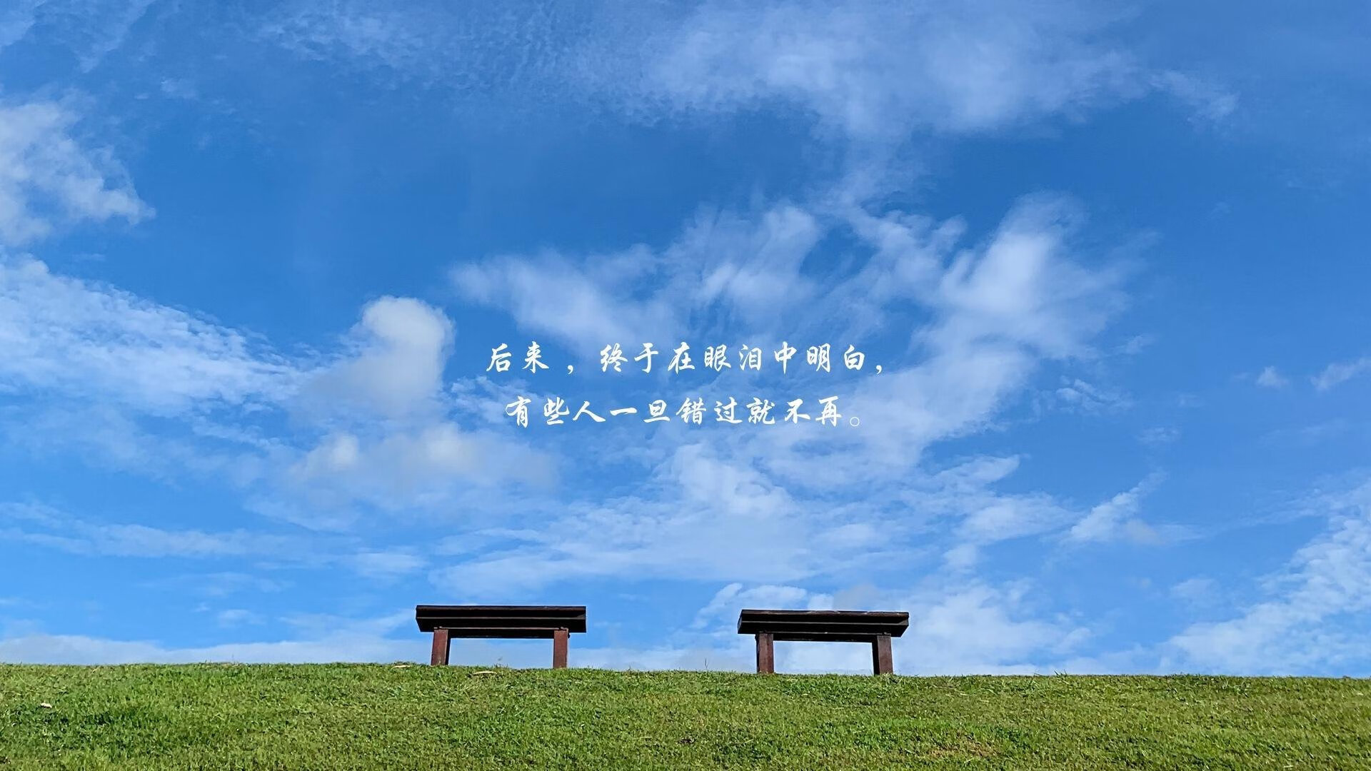 巴黎雨夜的最后7秒，劳塔罗头槌定江山，南美逆袭颠覆欧洲足坛