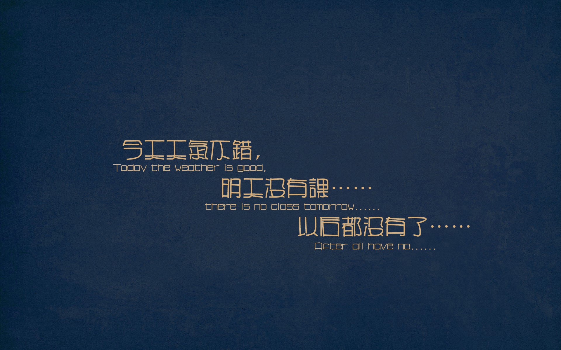 孤胆英雄的血色加时，武切维奇如何用右手撬动命运天平