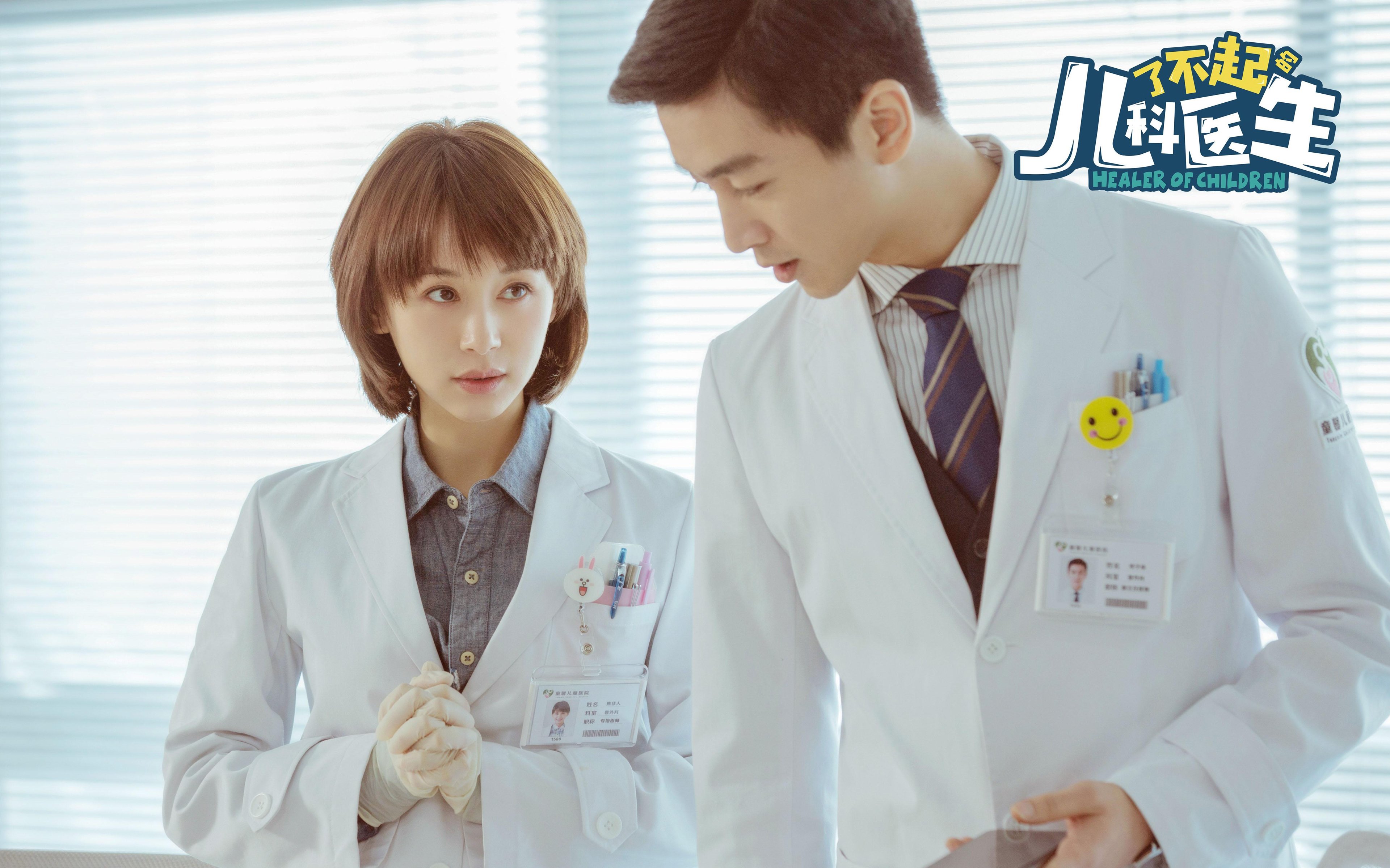 开云体育官网-北京时间凌晨四点的共鸣，当深圳更衣室遇见东契奇里程碑