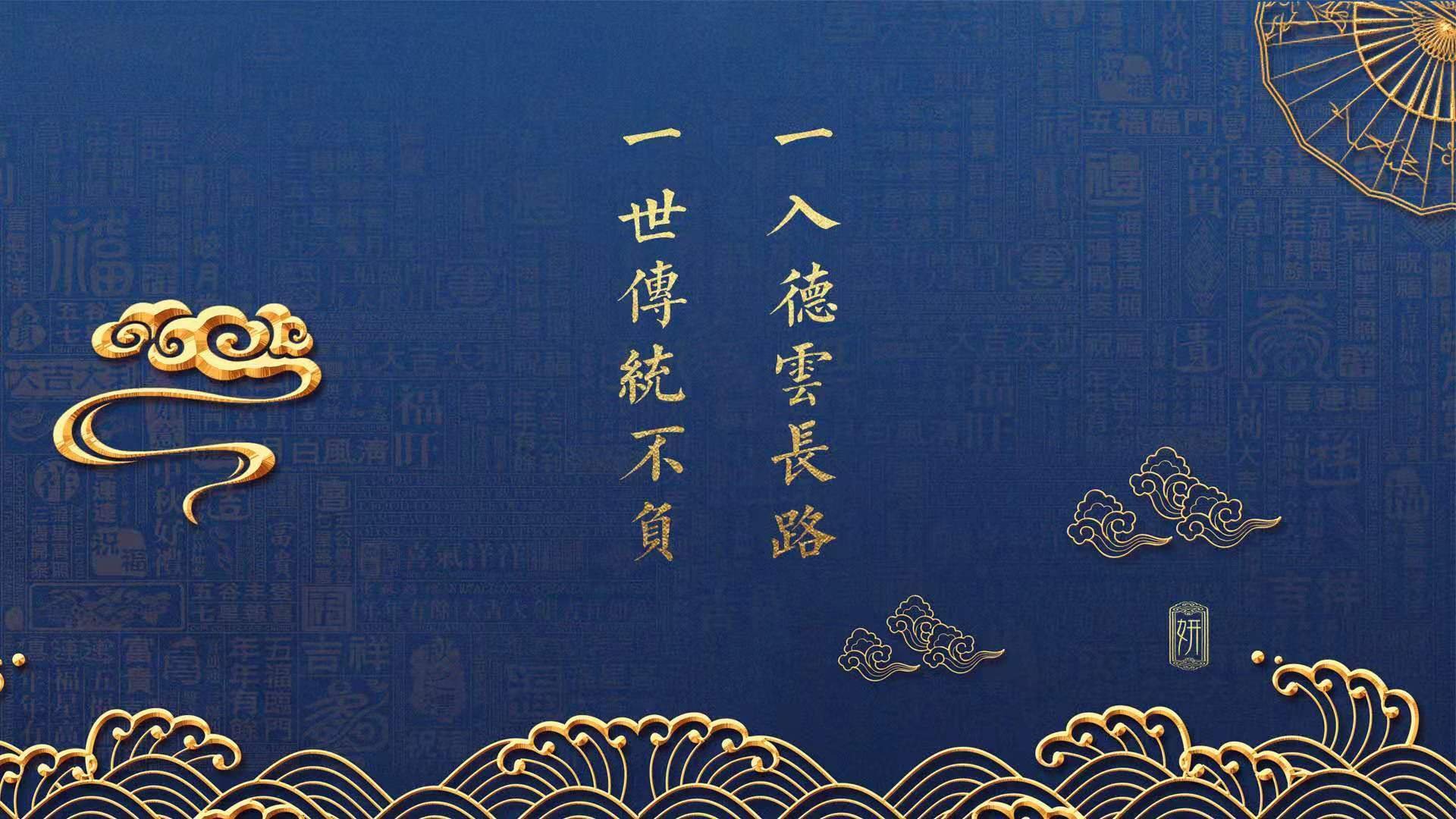魔咒终结者,2.7秒致命一击,拉文一球终结盐湖城14年魔咒