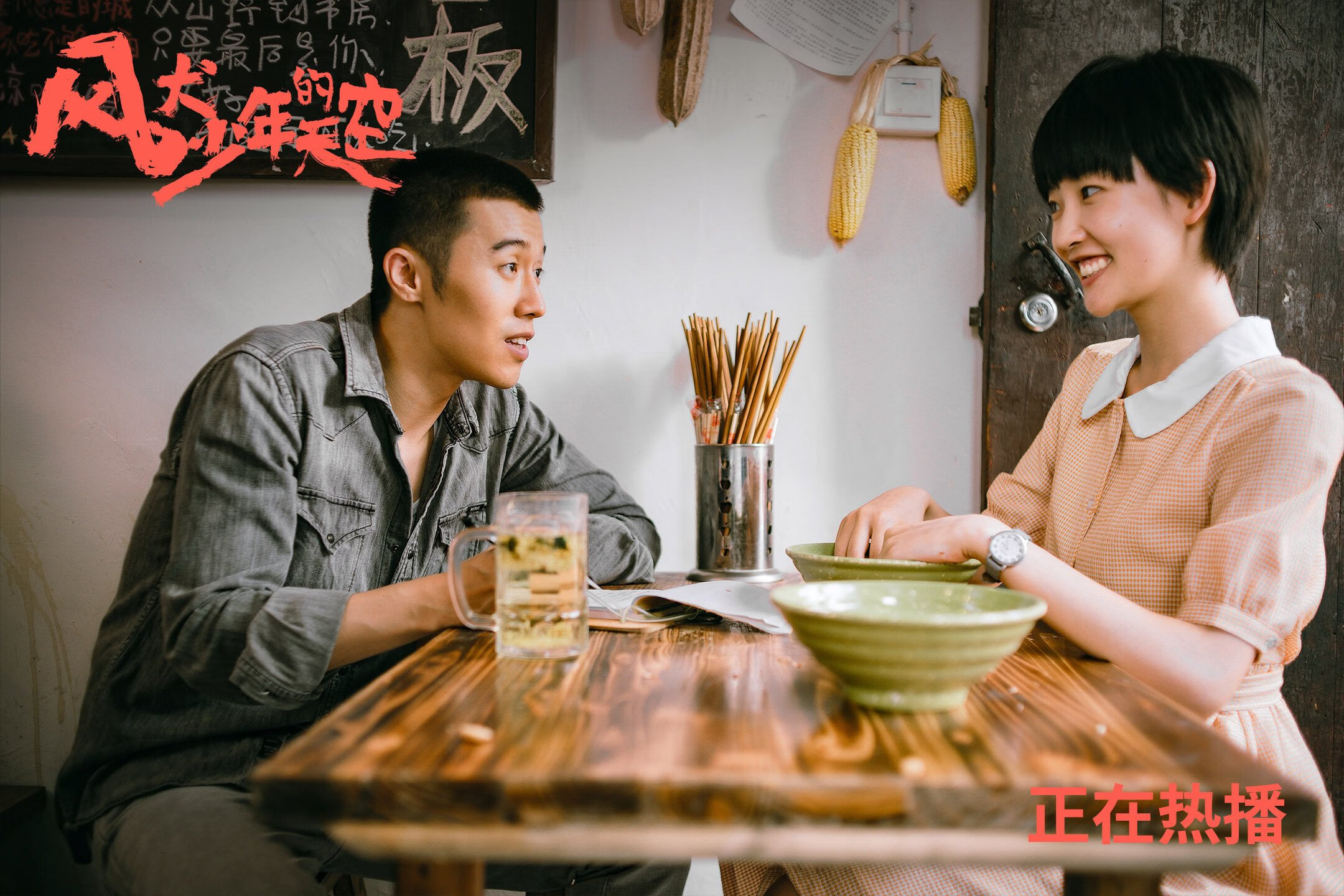 喋血双加时!杰伦格林末节18分接管比赛,黄蜂硬仗之王实至名归