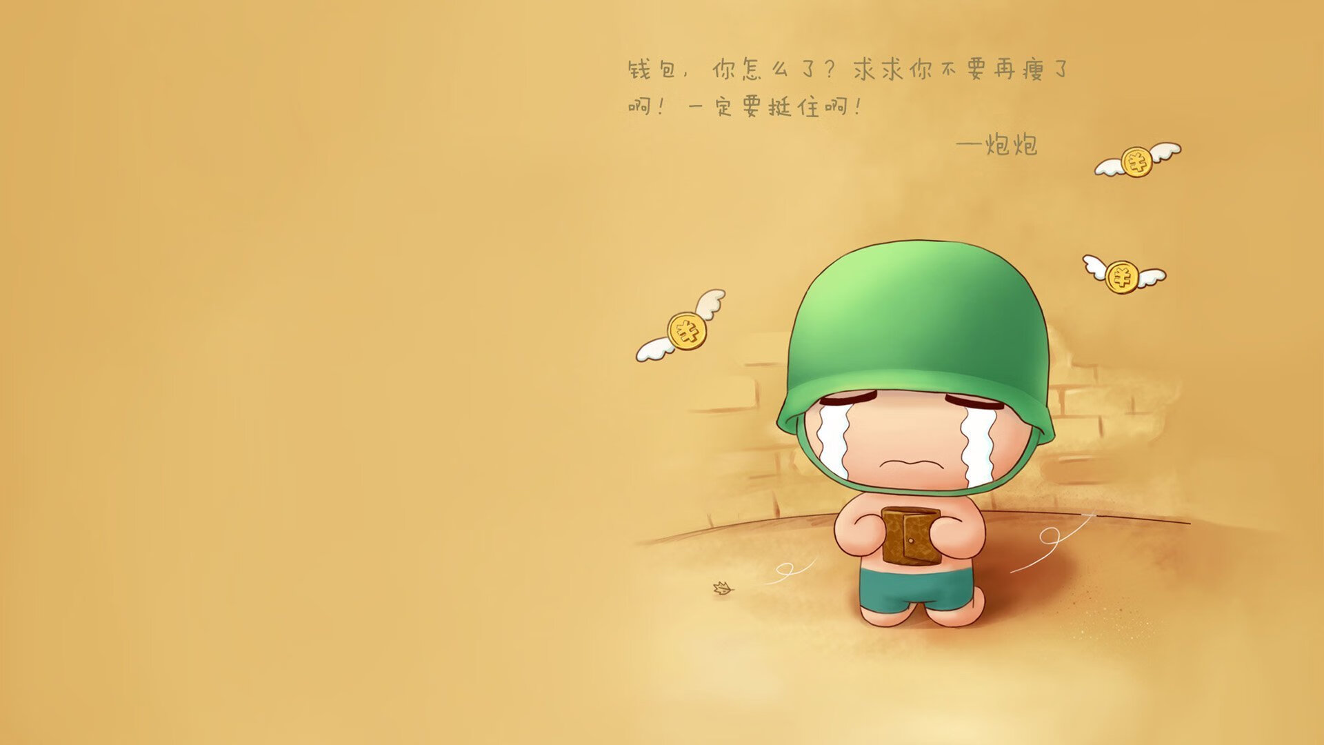 跨界烽烟,当美加墨世界杯焦点战的激情在CBA赛场重燃