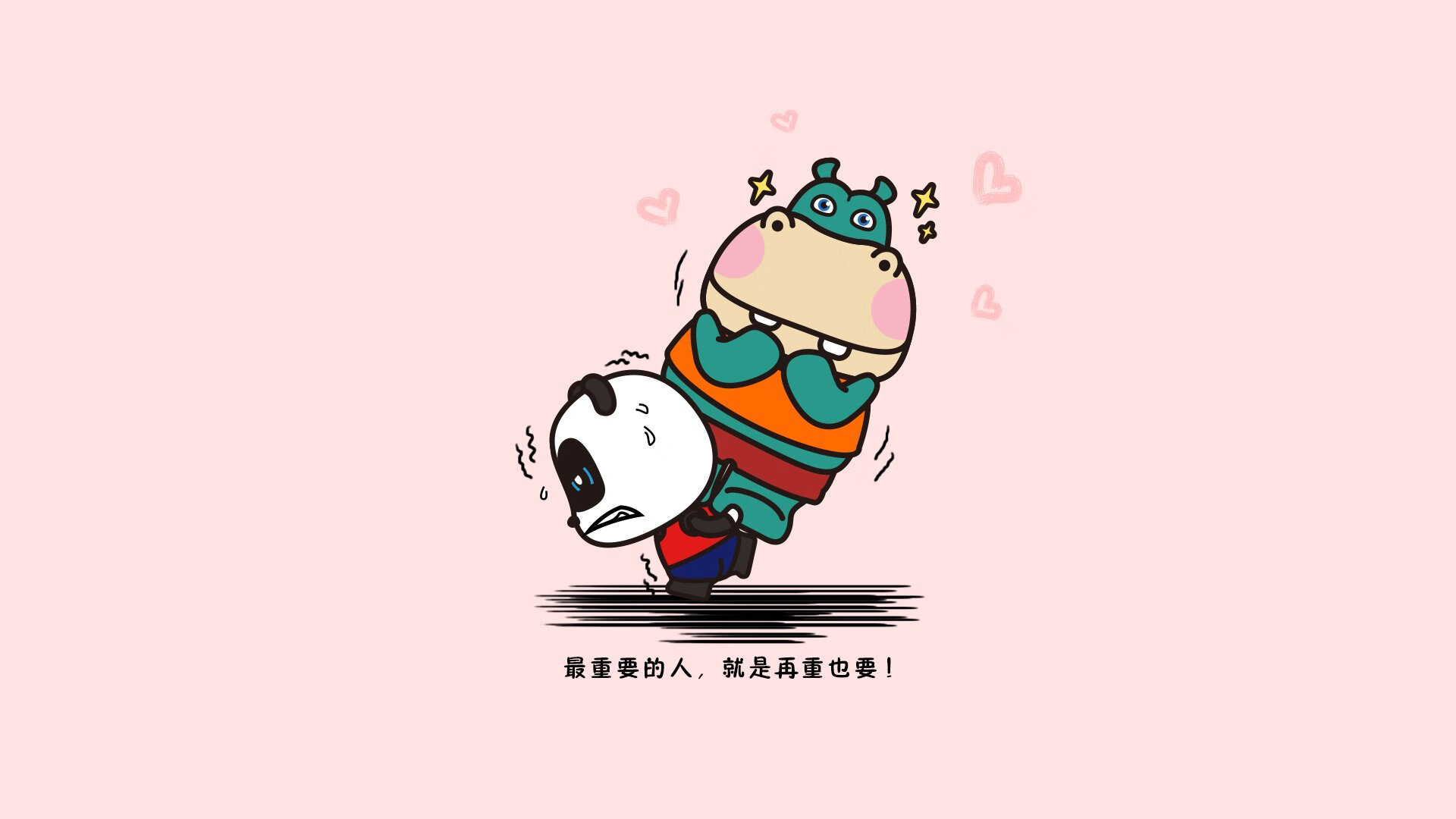 开云体育中国-红牛德比的终结与一个人的欧冠，当赖斯在半决赛接管比赛
