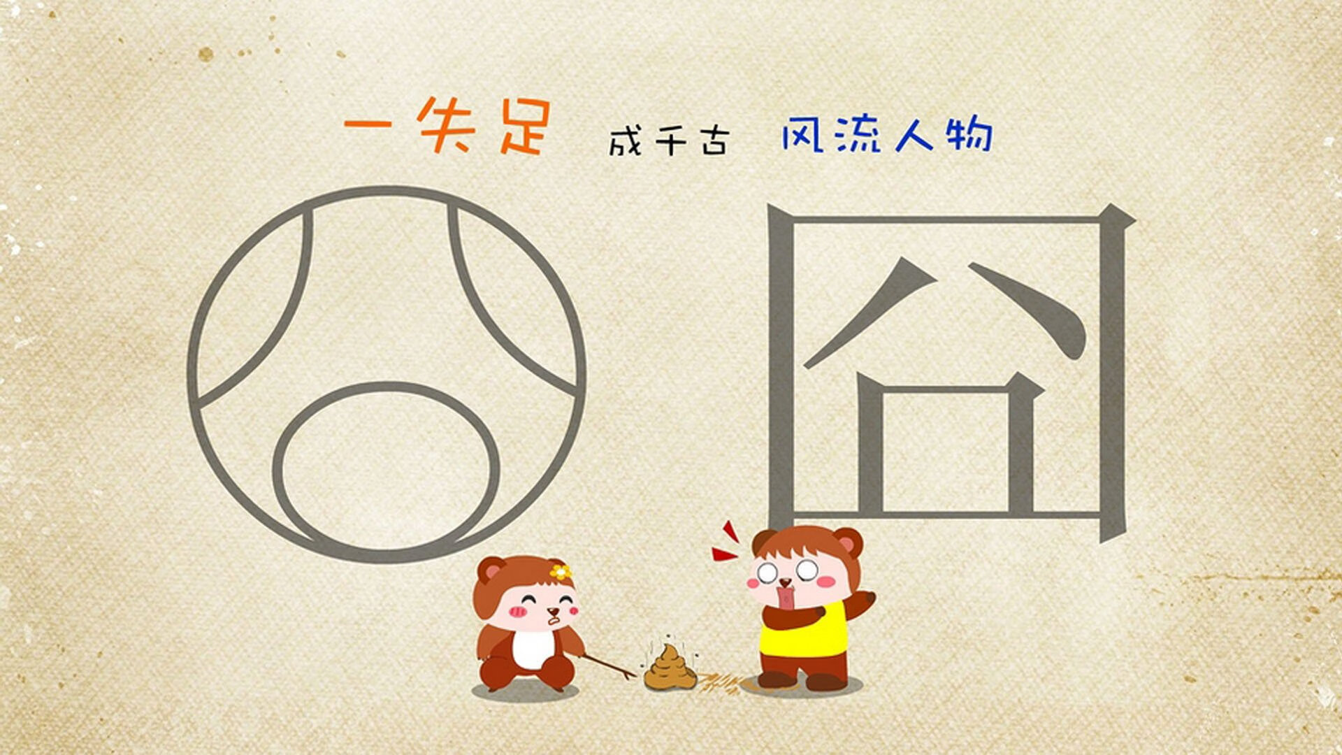 异域神塔降临东北,约基奇闪耀篮网力克吉林