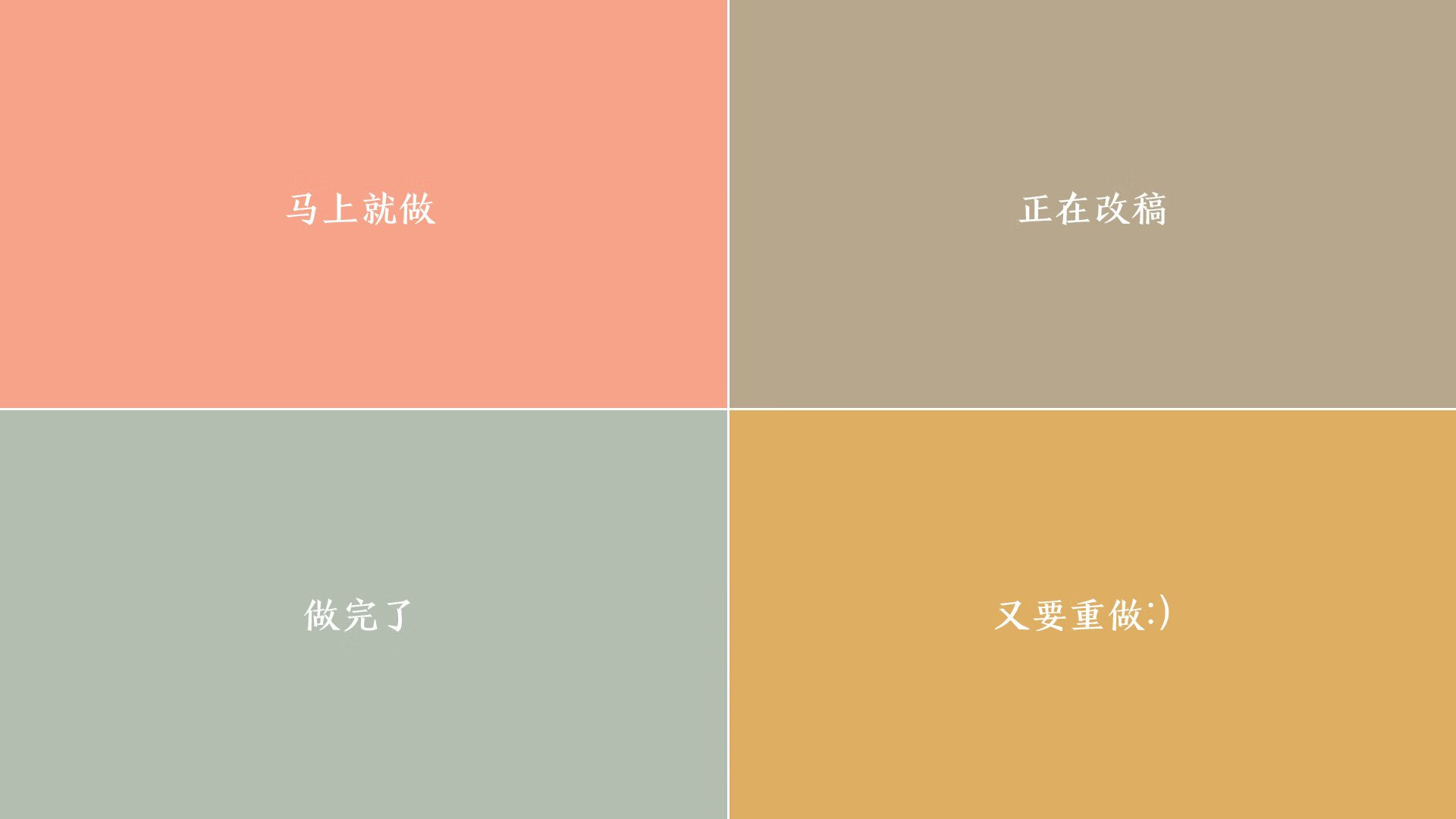 鹰击沙暴，阿诺德一剑封喉，波兰在卡塔尔第二战场险胜摩洛哥