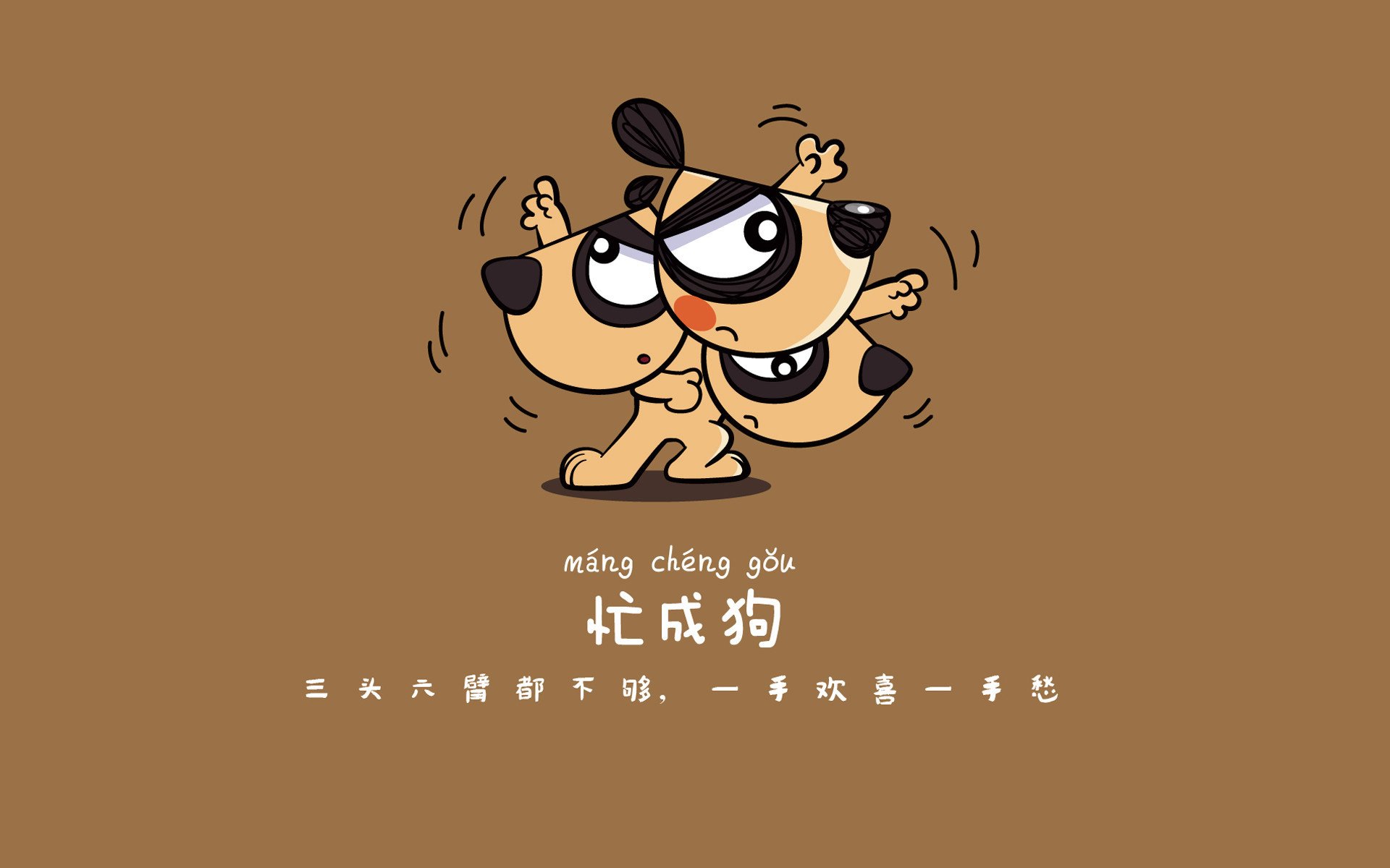 唯一逆转，孙兴慜的教练首秀，如何用一次临场调整改写2026世界杯H组剧本