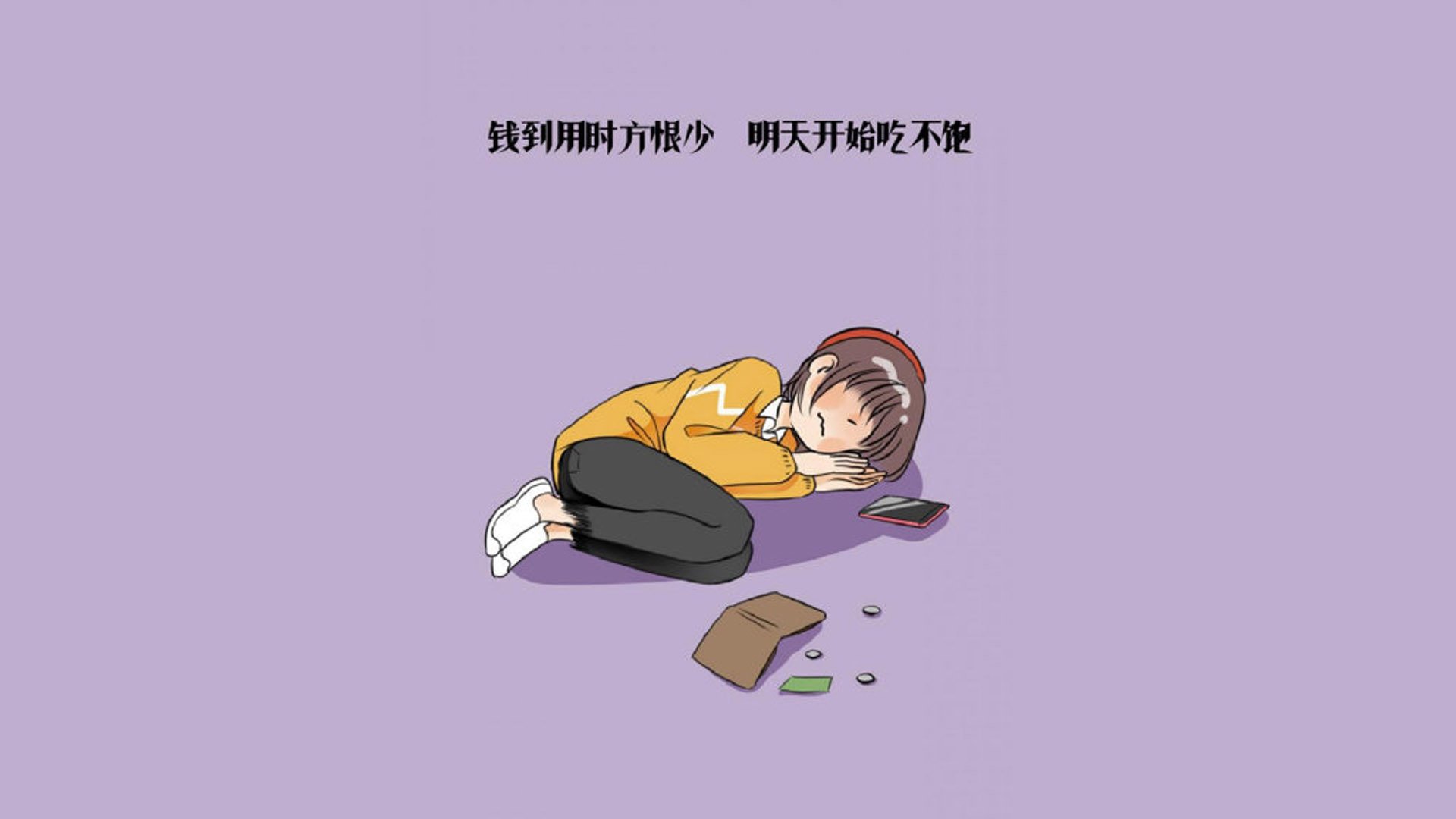 开云体育入口-冰与火之歌，智利如何用钢铁牢笼困住巴尔干雄鹰，阿方索·戴维斯上演致命一击