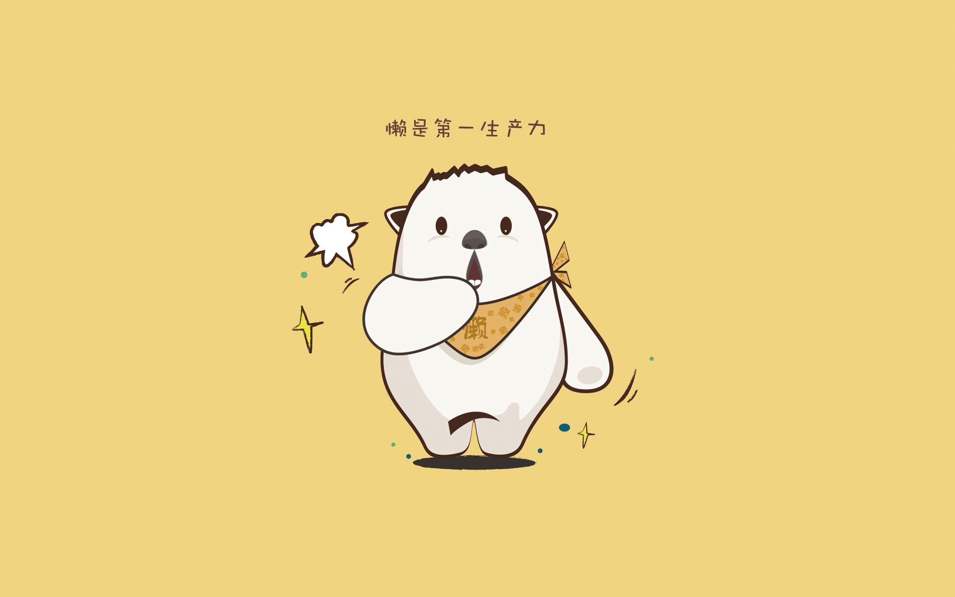 开云体育2026-致命一击从米兰到德黑兰，托纳利化身伊朗锋线尖刀，进攻狂潮淹没越南