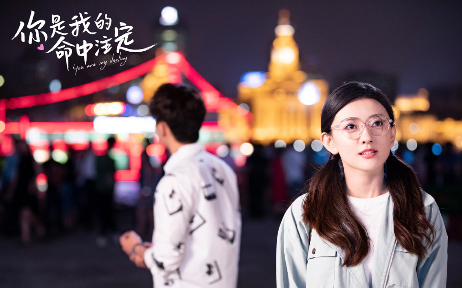 开云体育入口-唯一的史诗，当金星闪耀黑土地，2026世界杯的归化之巅与卢卡库的救赎