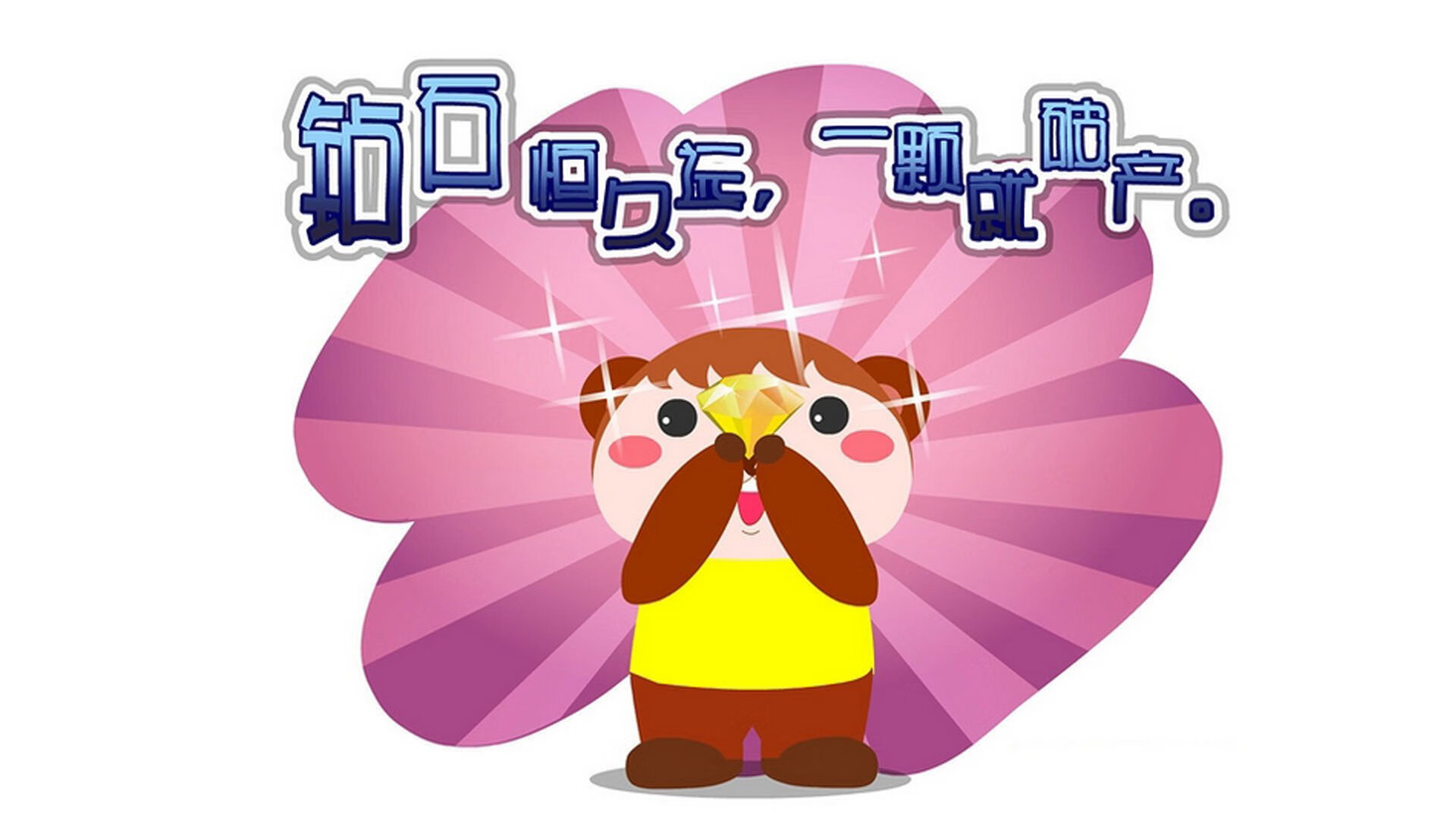新王加冕，旧神陨落，2026美加墨，哈兰德与阿拉伯之剑如何刺穿足球旧秩序的心脏