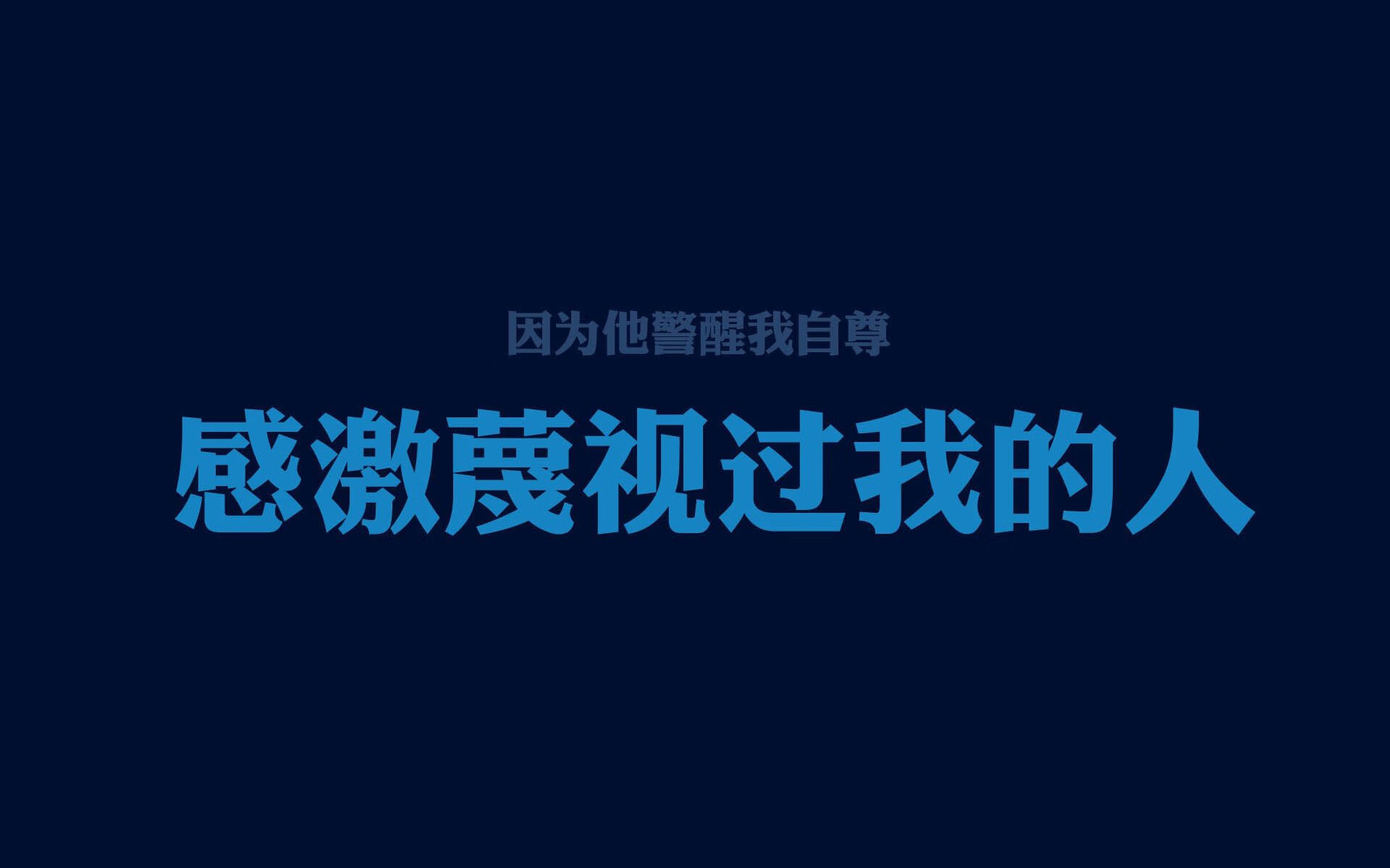 开云体育中国-2026世界杯C组惊魂夜，阿根廷绝杀智利，替补奇兵努涅斯导演乌拉圭逆袭