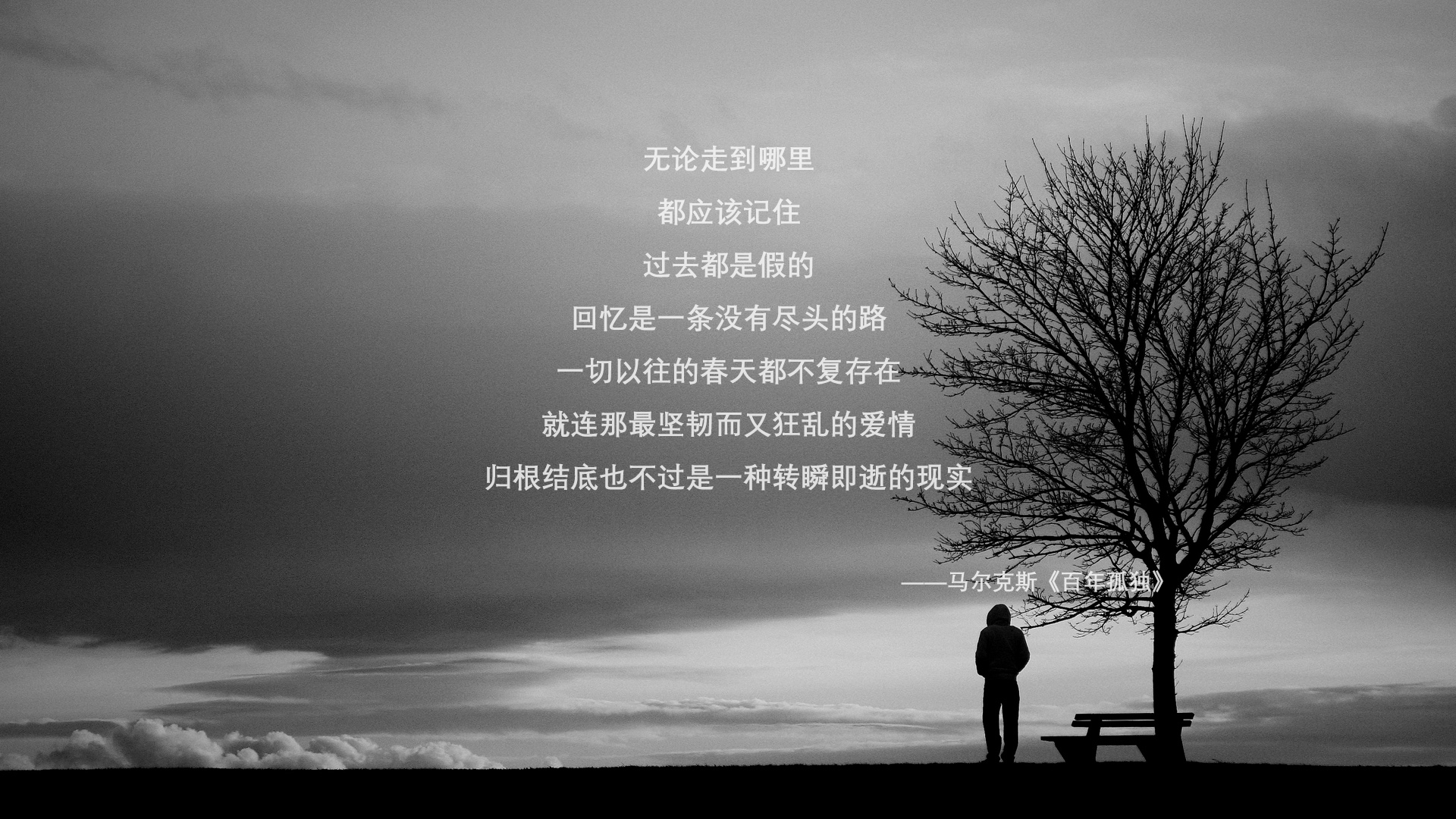 开云体育APP下载-血脉交融的绝杀，2026世界杯H组，内马尔与墨西哥的完美合奏