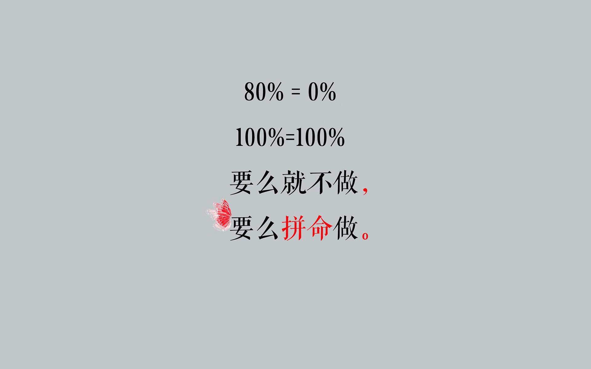 横跨北欧的孤胆时刻，当命运的唯一解在2026生死战中降临