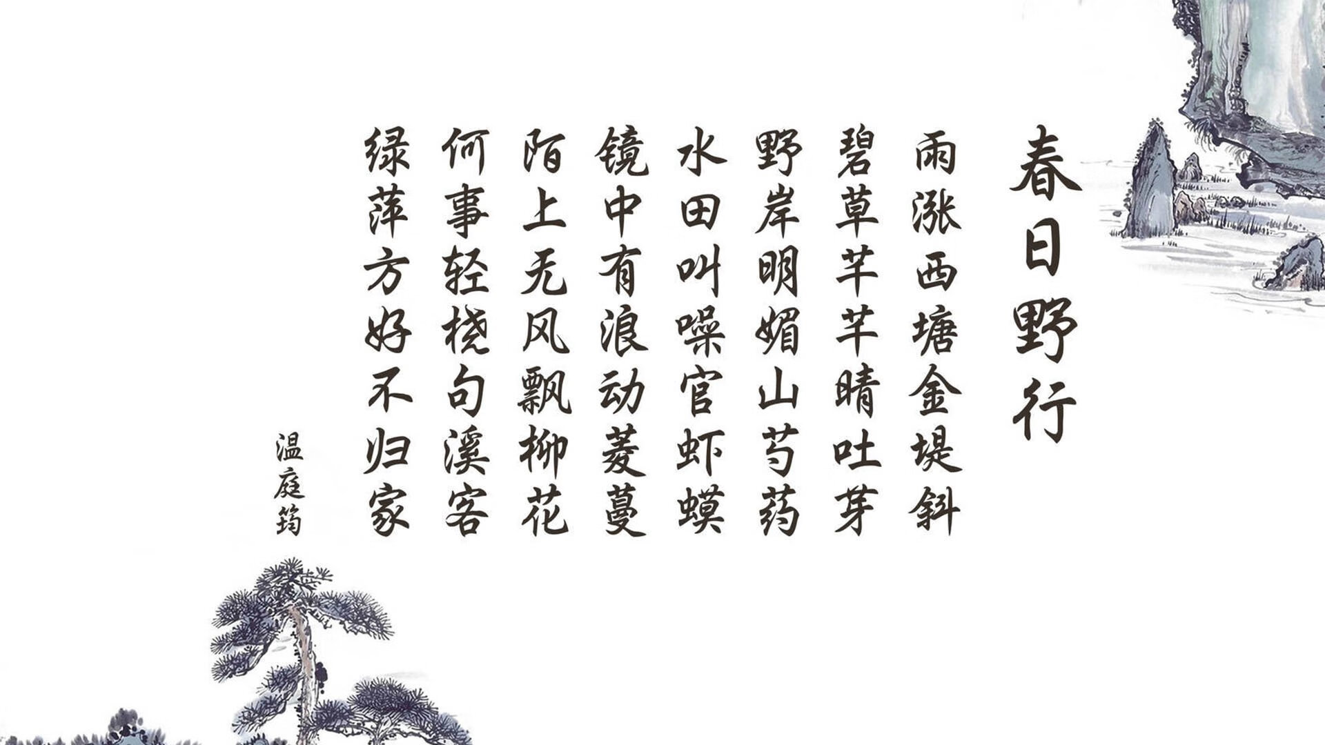 当传控之神遭遇钢铁防波堤，2026年B组谜题，德容用一场零助攻定义了唯一性使命