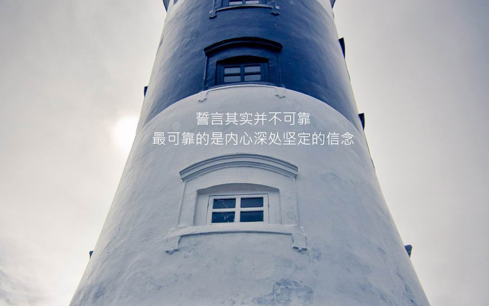 H组生死局,替补奇兵完美诠释唯快不破,托纳利孤掌难鸣,韩国3-0完胜意大利