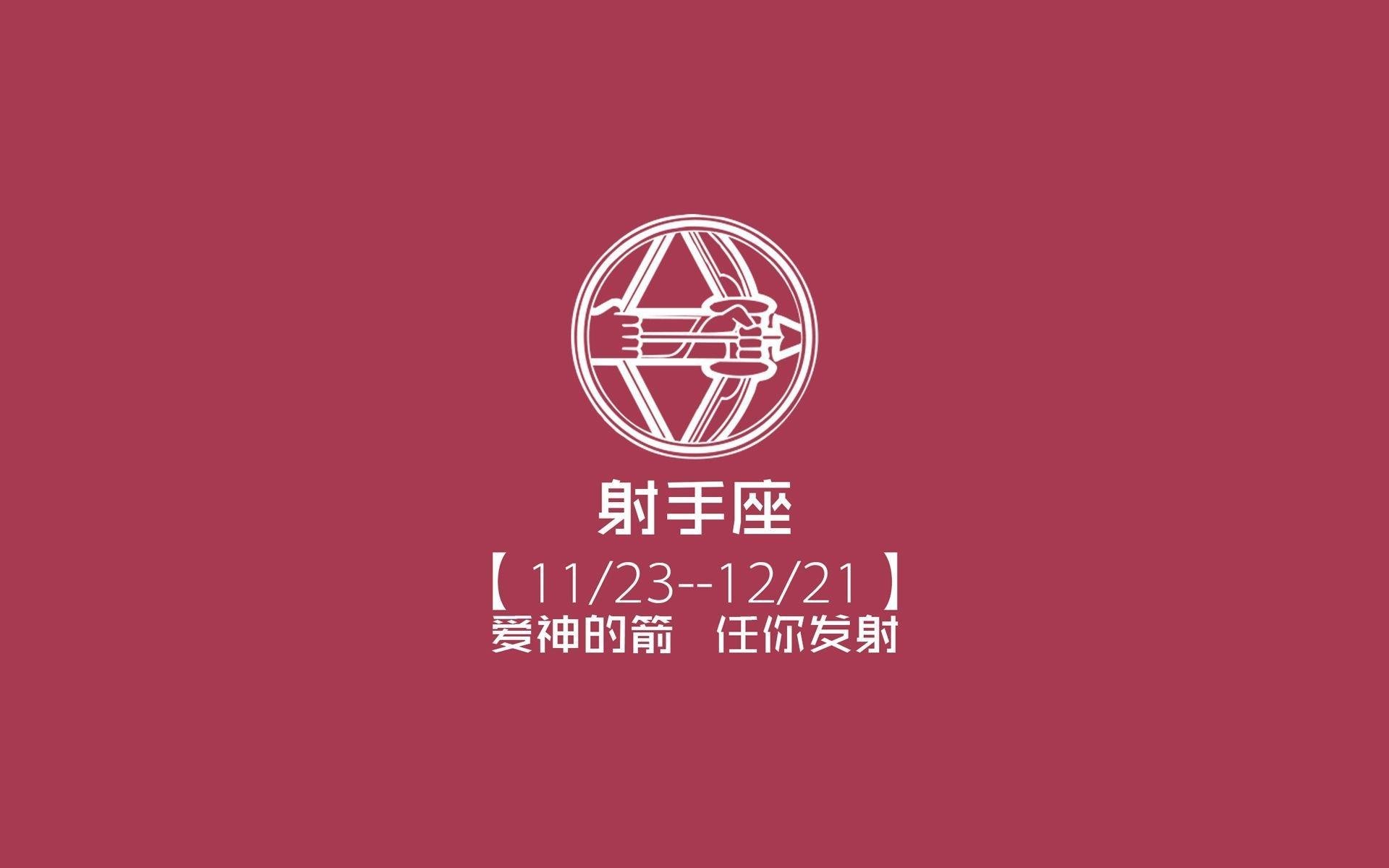 唯一解，当捷克铁骑碾碎传控神话，三笘薰用一道弧线定义2026