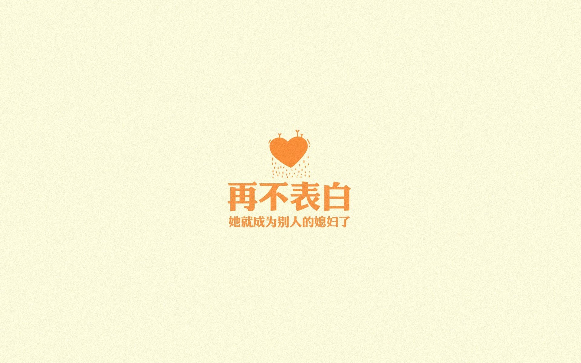 构思（扩展思维）