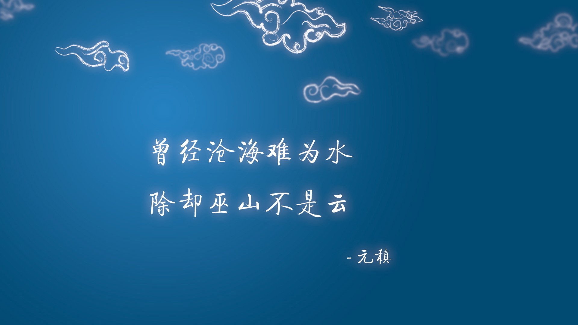 史诗逆转，2026世界杯决赛中的奇迹之夜