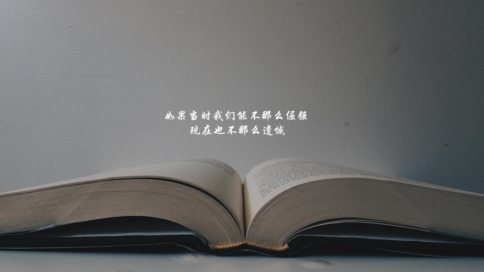午夜迷踪，当阿方索·戴维斯成为匈牙利叛逃者