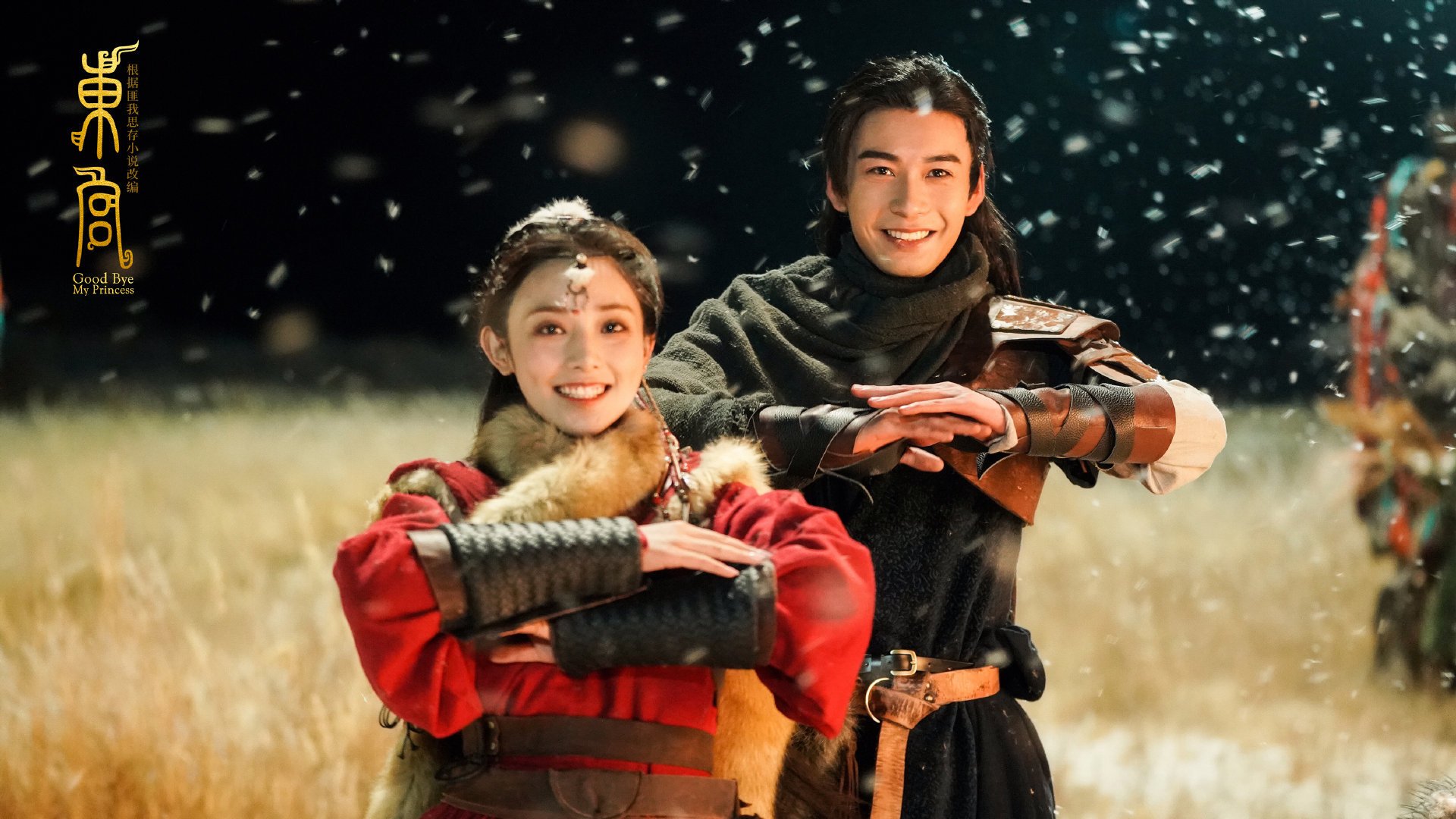 钢铁战车碾碎童话,但樱花武士的孤星照亮了整片夜空,2026世界杯H组,一场关于唯一性的悖论与解答